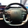 citroen grand-c4 2019 -CITROEN--Citroen Grand C4 3DA-B787AH01--VF73AEHYRKJ740976---CITROEN--Citroen Grand C4 3DA-B787AH01--VF73AEHYRKJ740976- image 13