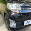 daihatsu tanto 2015 -DAIHATSU--Tanto DBA-LA600S--LA600S-0310189---DAIHATSU--Tanto DBA-LA600S--LA600S-0310189- image 13