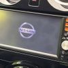 nissan note 2014 -NISSAN--Note DBA-E12--E12-307771---NISSAN--Note DBA-E12--E12-307771- image 3