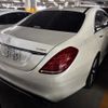 mercedes-benz s-class 2014 quick_quick_DAA-222057_WDD2220572A105089 image 7