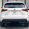 lexus nx 2014 CFJ1788416 image 16