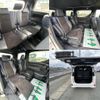 toyota vellfire 2017 quick_quick_3BA-AGH30W_AGH30W-0131376 image 7