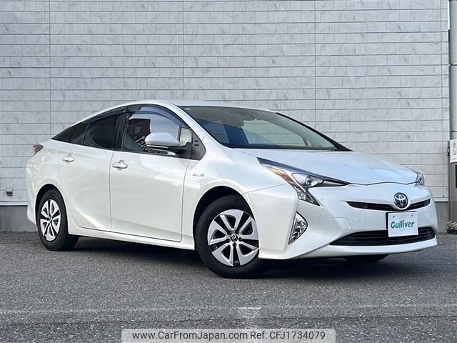 toyota prius 2017 CFJ1734079 image 1