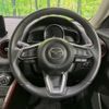 mazda cx-3 2018 -MAZDA--CX-3 LDA-DK5FW--DK5FW-210359---MAZDA--CX-3 LDA-DK5FW--DK5FW-210359- image 12