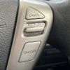 nissan serena 2011 -NISSAN--Serena DBA-FC26--FC26-037992---NISSAN--Serena DBA-FC26--FC26-037992- image 8