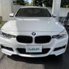 bmw 3-series 2015 -BMW--BMW 3 Series DBA-3B20--WBA3B16000NS59835---BMW--BMW 3 Series DBA-3B20--WBA3B16000NS59835- image 10