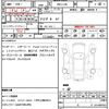 jeep wrangler 2022 quick_quick_3BA-JL20L_1C4HJXMN9NW231465 image 21
