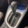 toyota yaris-cross 2020 CFJ1546434 image 9