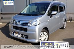 daihatsu move 2020 -DAIHATSU--Move DBA-LA150S--LA150S-2043542---DAIHATSU--Move DBA-LA150S--LA150S-2043542-