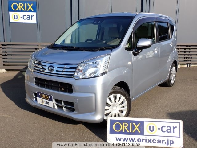 daihatsu move 2020 -DAIHATSU--Move DBA-LA150S--LA150S-2043542---DAIHATSU--Move DBA-LA150S--LA150S-2043542- image 1