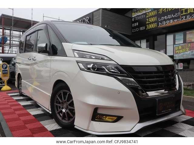 nissan serena 2018 quick_quick_DAA-GC27_GC27-024813 image 2