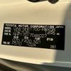 toyota sienta 2016 -TOYOTA--Sienta DAA-NHP170G--NHP170-7046027---TOYOTA--Sienta DAA-NHP170G--NHP170-7046027- image 31