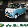 daihatsu move-canbus 2018 quick_quick_5BA-LA800S_LA800S-0133008 image 1