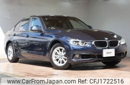 bmw 3-series 2017 CFJ1722516