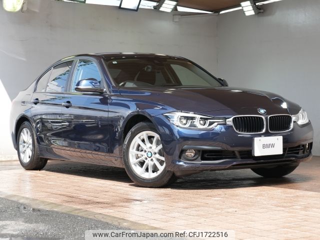 bmw 3-series 2017 CFJ1722516 image 1