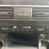citroen berlingo 2020 CFJ1858465 image 14