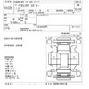 toyota quick-delivery 1999 -TOYOTA--QuickDelivery Van BU280K-0001148---TOYOTA--QuickDelivery Van BU280K-0001148- image 3