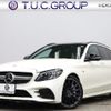 mercedes-benz amg 2018 -MERCEDES-BENZ--AMG CBA-205264--WDD2052642F765704---MERCEDES-BENZ--AMG CBA-205264--WDD2052642F765704- image 1