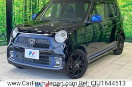 honda n-one 2016 CFJ1644513