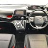 toyota sienta 2019 -TOYOTA--Sienta DBA-NSP170G--NSP170-7198680---TOYOTA--Sienta DBA-NSP170G--NSP170-7198680- image 2