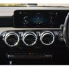 mercedes-benz cla-class 2021 -MERCEDES-BENZ--Benz CLA 3DA-118612M--W1K1186122N261564---MERCEDES-BENZ--Benz CLA 3DA-118612M--W1K1186122N261564- image 16