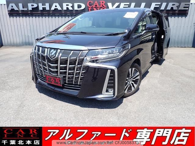 toyota alphard 2018 quick_quick_DBA-GGH35W_GGH35-0008416 image 1