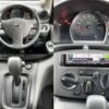 nissan nv200-vanette 2020 CFJ1844457 image 4