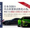 mercedes-benz gls-class 2021 CFJ1843247 image 17