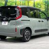 toyota sienta 2023 CFJ1527633 image 18