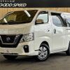 nissan nv350-caravan-van 2020 quick_quick_LDF-VW2E26_VW2E26-112963 image 1