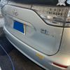 toyota estima-hybrid 2006 -TOYOTA--Estima Hybrid DAA-AHR20W--AHR20-7001905---TOYOTA--Estima Hybrid DAA-AHR20W--AHR20-7001905- image 12