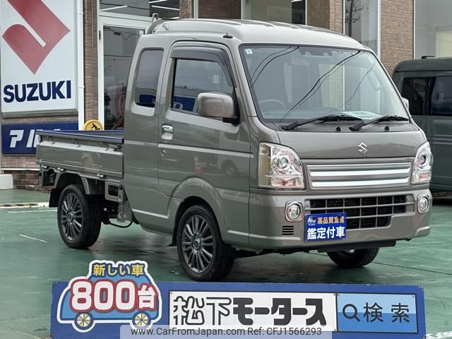suzuki carry-truck 2024 CFJ1566293 image 1