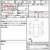 toyota roomy 2021 quick_quick_4BA-M900A_M900A-0601961 image 19