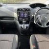 nissan serena 2015 -NISSAN--Serena DBA-FNC26--FNC26-037725---NISSAN--Serena DBA-FNC26--FNC26-037725- image 16