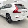 volvo xc60 2020 -VOLVO--Volvo XC60 5AA-UB420TXCM--YV1UZL1MCM1739213---VOLVO--Volvo XC60 5AA-UB420TXCM--YV1UZL1MCM1739213- image 16