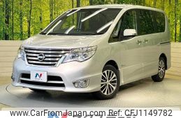 nissan serena 2014 -NISSAN--Serena DAA-HFC26--HFC26-216188---NISSAN--Serena DAA-HFC26--HFC26-216188-