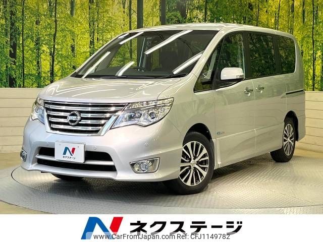 nissan serena 2014 -NISSAN--Serena DAA-HFC26--HFC26-216188---NISSAN--Serena DAA-HFC26--HFC26-216188- image 1