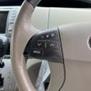 toyota estima-hybrid 2007 -TOYOTA--Estima Hybrid DAA-AHR20W--AHR20-7010681---TOYOTA--Estima Hybrid DAA-AHR20W--AHR20-7010681- image 15