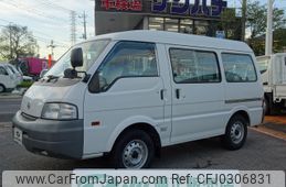 nissan vanette-van 2016 -NISSAN--Vanette Van ABF-SKP2MN--SKP2MN-206212---NISSAN--Vanette Van ABF-SKP2MN--SKP2MN-206212-