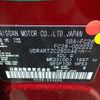 nissan serena 2023 -NISSAN--Serena 5BA-FC28--FC28-002222---NISSAN--Serena 5BA-FC28--FC28-002222- image 10
