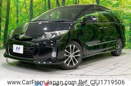 toyota estima 2014 CFJ1719506