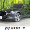 mazda cx-3 2022 CFJ1691386 image 1