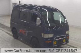 daihatsu atrai 1997 23822