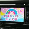 nissan x-trail 2021 CFJ1740639 image 12