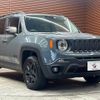 jeep renegade 2017 quick_quick_ABA-BU24_1C4BU0000HPE92099 image 14