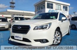 subaru legacy-b4 2014 quick_quick_DBA-BN9_BN9-002601