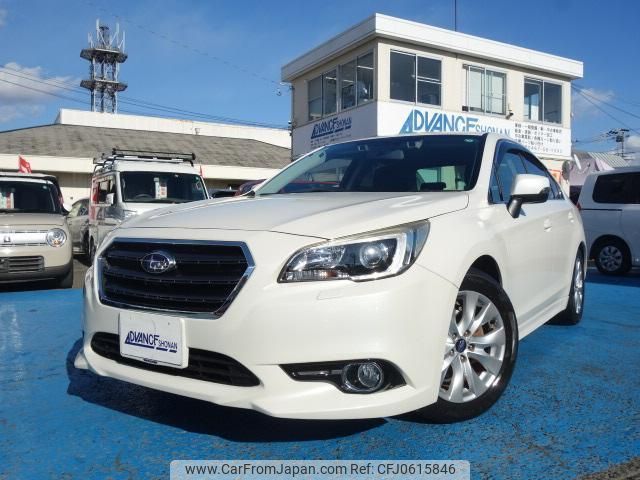 subaru legacy-b4 2014 quick_quick_DBA-BN9_BN9-002601 image 1