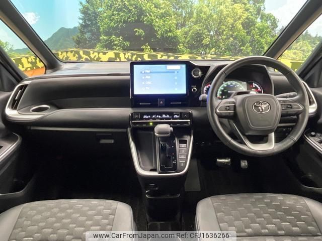 toyota voxy 2022 CFJ1636266 image 2