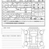 daihatsu tanto 2014 CFJ1332924 image 21