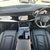 audi q7 2023 CFJ1552663 image 2